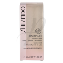 Shiseido Benefiance Neck Contour Treatment 50ml