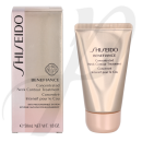 Shiseido Benefiance Neck Contour Treatment 50ml