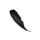 Highlash Mascara - Alarga y Lifting - Negro 8ml