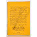 Home Cube Candle Black 1000g